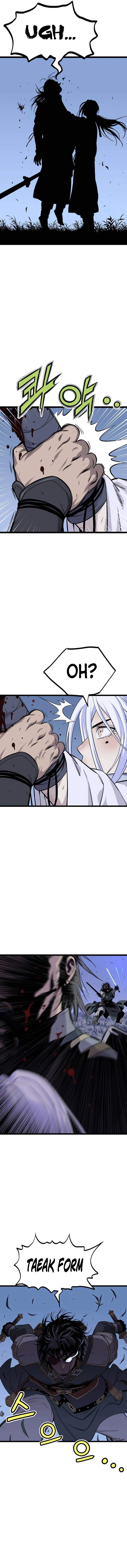 Asura (manhwa) Chapter 11 7